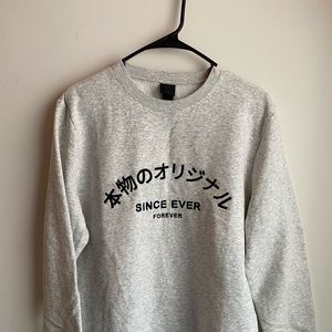 H&M Lightwash Sweatshirt